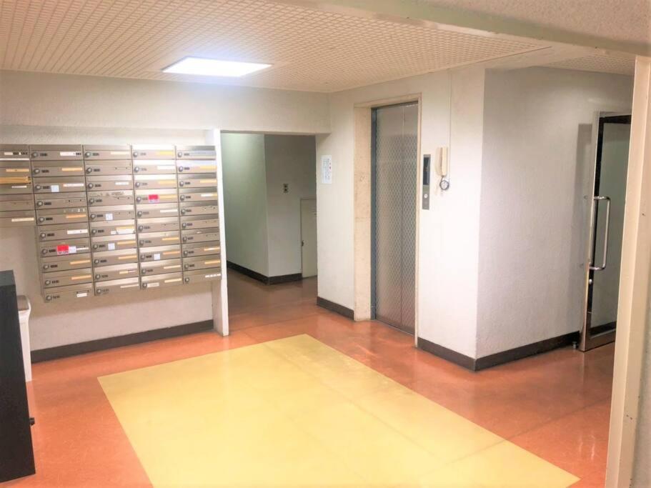 Lucky House503 Apartamento Tokio